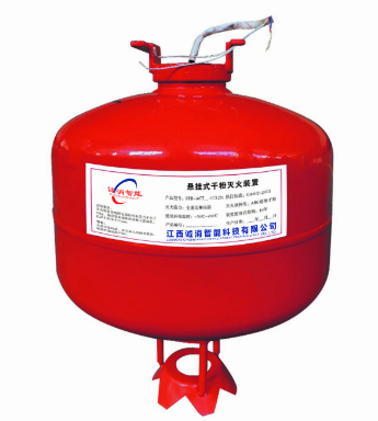 非贮压壁挂式干粉灭火装置